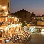 Διαμέρισμα Knights Of Old Town